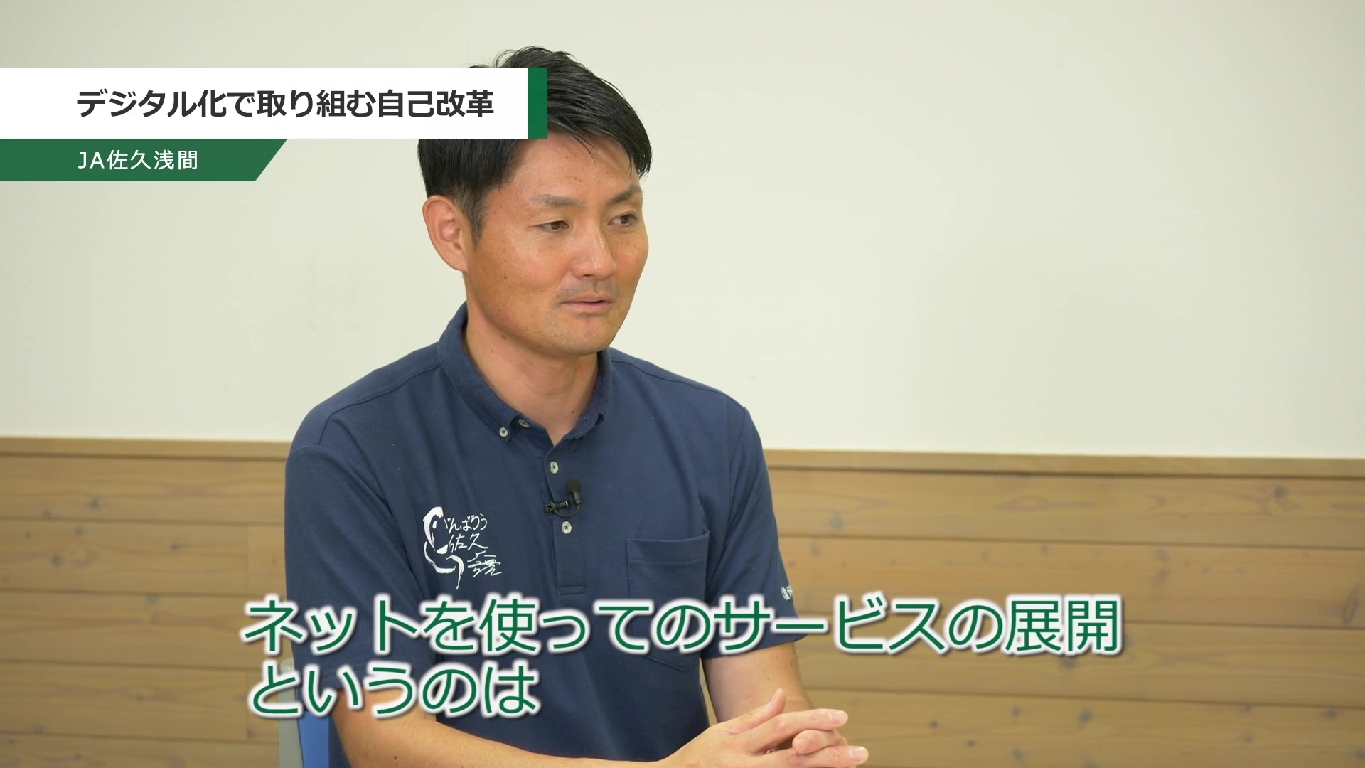 digest20210916webinar